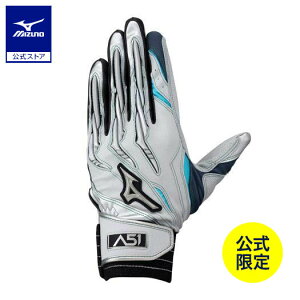 ~Ym 싅 ~Ymv obeBOO[u l VRp[A[N A51 p O[×Vo[ obeBO A51S MIZUNO 1EJEA834