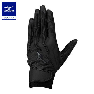 ~Ym 싅 ~Ymv obeBOO[u l VRp[A[N A51 Z싅[Ή p ubN  obeBO MIZUNO 1EJEH510