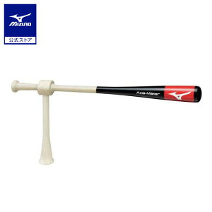 ~Ym 싅 g[jO XCOg[jO Axis Maker ac_Jg[jOobg ubN 1GJBT25009