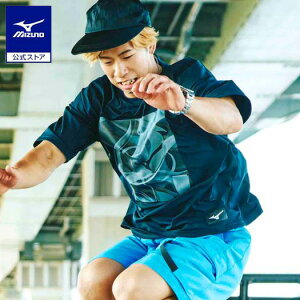 ~Ym [YtBbgOtBbNTVc Y ubN FREESTYLE NAX