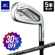 ミズノ公式 JPX 925 HOT METAL アイアン 5本組 ゴルフクラブ 5本セット No.6〜9 PW 22 MFUSION i カーボ…