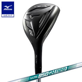 ミズノ公式 JPX FLI-HI ユーティリティ 単品 ゴルフクラブ N.S PRO 850GH neo 軽量スチールシャフト付 ロフト角19° 日本製 ヘッドカバー付き