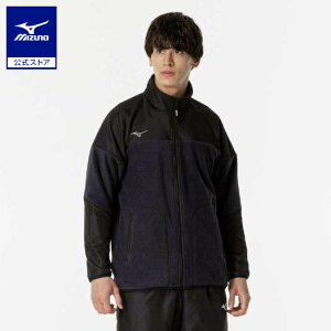 ミズノ公式 撥水フリースジャケット ユニセックス ブラック
