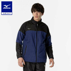 ミズノ公式 撥水フリースジャケット ユニセックス エステートブルー