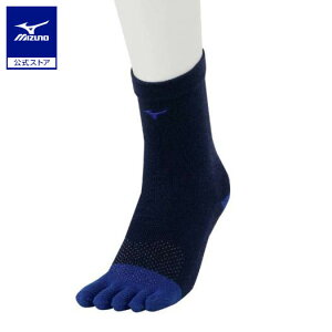 ミズノ公式 【発熱素材】ブレスサーモ5本指ソックス ミドル丈 メンズ ディープネイビー