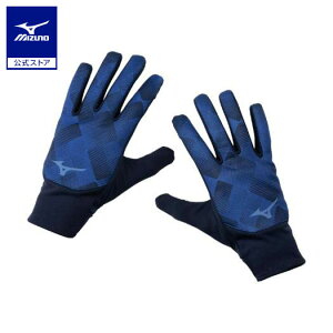 ミズノ公式 レーシンググローブ ユニセックス ネイビー
