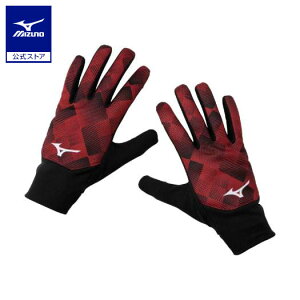 ミズノ公式 レーシンググローブ ユニセックス ブラック×レッド
