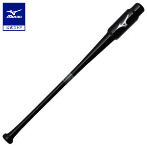 싅 g[jOobg ~Ym Ōg[jO PNVW ؐ 83cm 700g ubN g[jO Kpobg 1CJWT24583