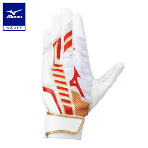 싅 obeBOO[u l MZJ[RNV ~Ym p zCg×bh×S[h obeBO VRv J MIZUNO 1EJEA543