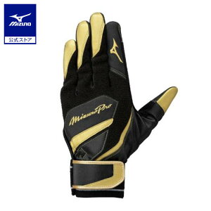 �싅 �~�Y�m�v�� �E�H�[�~���O�O���u ��l �~�Y�m���� ����p �u���b�N×�S�[���h MIZUNO PRO 1EJET040