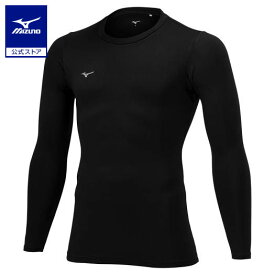 ミズノ公式 裏起毛インナーシャツ ユニセックス ブラック