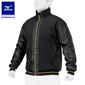 ミズノ公式 【保温素材/発熱素材/ミズノプロ】テックフィルブレスサーモグラウンドコート ユニセックス ブラック