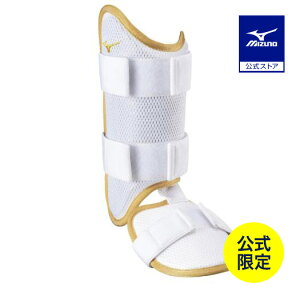 싅 ~Ymv tbgK[h EŎҗp ~Ym MIZUNO PRO h d  \tg{[ zCg×S[h ~Ymv[ܕt 1DJLG520