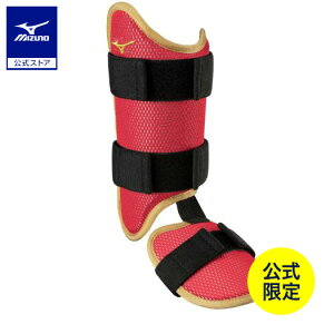 싅 ~Ymv tbgK[h EŎҗp ~Ym MIZUNO PRO d  bh×ubN×S[h ~Ymv[ܕt 1DJLG520