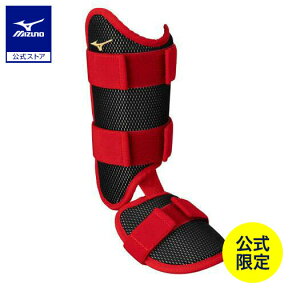 싅 ~Ymv tbgK[h EŎҗp ~Ym MIZUNO PRO d  ubN×bh gэONI蒅pf ~Ymv[ܕt 1DJLG520