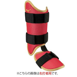 싅 ~Ymv tbgK[h EŎҗp ~Ym MIZUNO PRO d  bh×ubN×S[h ~Ymv[ܕt 1DJLG521