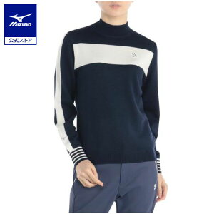 ミズノ公式 【MGFコレクション/発熱素材】ブレスサーモハイネックセーター レディース ネイビー クリアランス