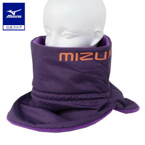 ミズノ公式 【発熱素材】ブレスサーモネックウォーマー レディース パープル