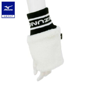 ミズノ公式 【発熱素材】ブレスサーモハンドウォーマー 両手 レディース オフホワイト
