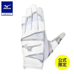 ~Ym 싅 obeBOO[u l ~YmUSARNV F-257 p fB[X zCg×Vo[ obeBO MIZUNO 1EJEA837