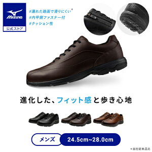 �~�Y�m���� LD40 VII �E�H�[�L���O �����Y ���f�B�[�X/�����Y �_�[�N�u���E��