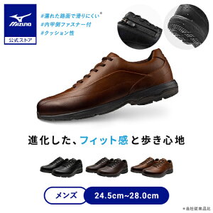 �~�Y�m���� LD40 VII �E�H�[�L���O �����Y ���f�B�[�X/�����Y �ł����u���E��