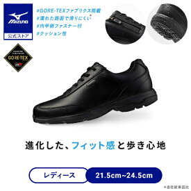 ミズノ公式 LD40 VII GTX ウォーキング/ゴアテックス/防水 レディース ブラック