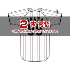 ~Ym Wp I背vJjtH[ z[ /22Nf jZbNX q G NAX