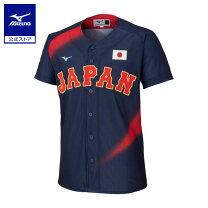 楽天市場】侍ジャパン ユニフォーム 菊池涼介の通販