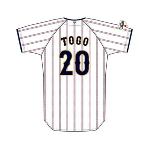 ミズノ公式 侍ジャパン 選手レプリカユニフォーム ホーム ユニセックス 戸郷 翔征 プロ野球 野球観戦 日本代表 応援 グッズ