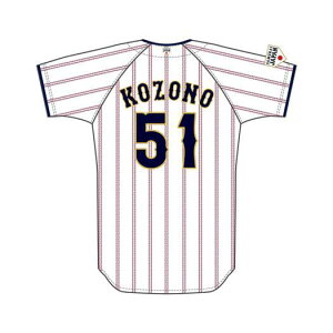 ミズノ公式 侍ジャパン 選手レプリカユニフォーム ホーム ユニセックス 小園 海斗 プロ野球 野球観戦 日本代表 応援 グッズ