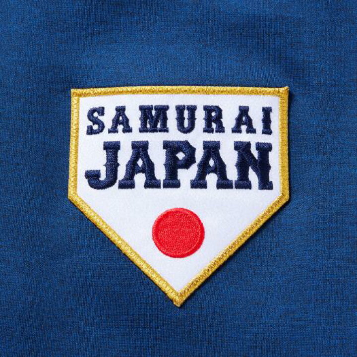 楽天市場】ミズノ公式 侍ジャパン オーセンティック ストレッチ 