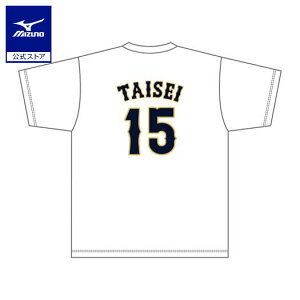 ~Ym Wp io[TVc jZbNX 吨