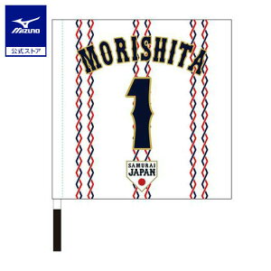 ~Ym Wp I艞tbO z[ X đ v싅 싅ϐ {\  ObY