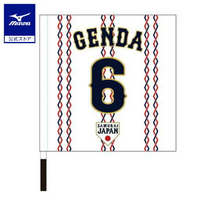 ~Ym Wp I艞tbO z[ c s v싅 싅ϐ {\  ObY