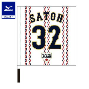 ~Ym Wp I艞tbO z[  su v싅 싅ϐ {\  ObY