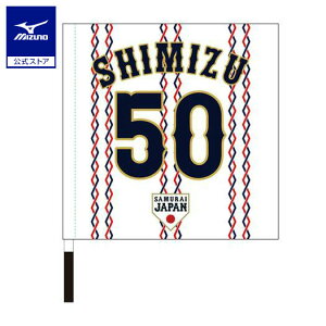 ~Ym Wp I艞tbO z[  B v싅 싅ϐ {\  ObY