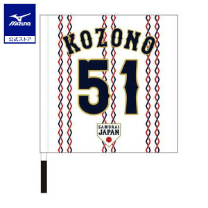 ~Ym Wp I艞tbO z[  Cl v싅 싅ϐ {\  ObY