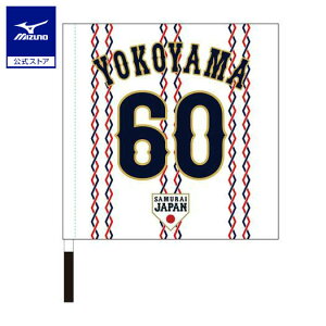 ~Ym Wp I艞tbO z[ R l v싅 싅ϐ {\  ObY