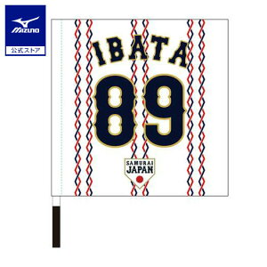 ~Ym Wp I艞tbO z[ [ Oa v싅 싅ϐ {\  ObY