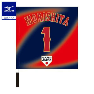 ~Ym Wp I艞tbO rW^[ X đ v싅 싅ϐ {\  ObY