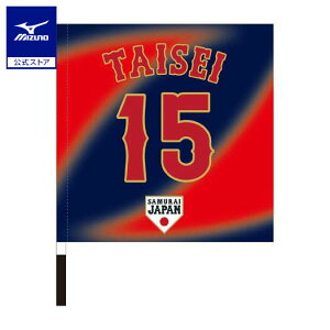 ~Ym Wp I艞tbO rW^[ 吨 v싅 싅ϐ {\  ObY