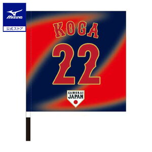 ~Ym Wp I艞tbO rW^[ É Il v싅 싅ϐ {\  ObY