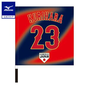 ~Ym Wp I艞tbO rW^[ I ˖ v싅 싅ϐ {\  ObY