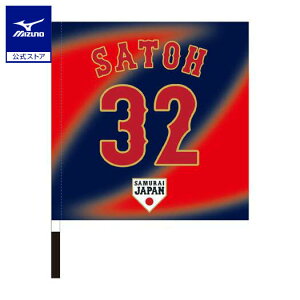 ~Ym Wp I艞tbO rW^[  su v싅 싅ϐ {\  ObY