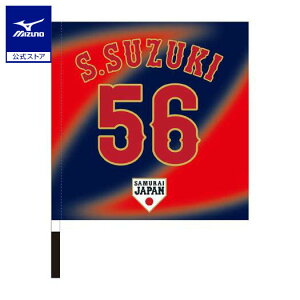 ~Ym Wp I艞tbO rW^[  ēV v싅 싅ϐ {\  ObY