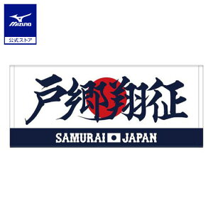 ~Ym Wp ItFCX^I ˋ Đ v싅 싅ϐ {\  ObY