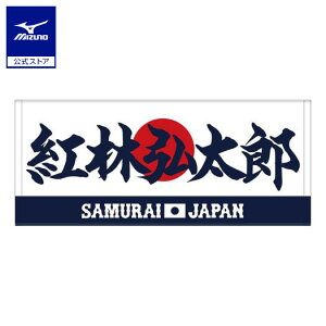 ~Ym Wp ItFCX^I g OY v싅 싅ϐ {\  ObY