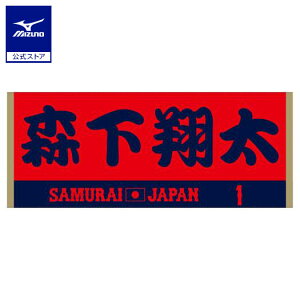 ~Ym Wp IWK[htFCX^I X đ v싅 싅ϐ {\  ObY