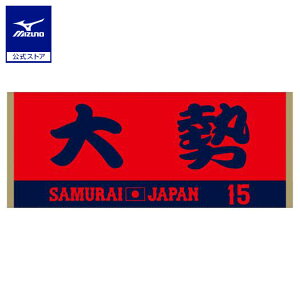 ~Ym Wp IWK[htFCX^I 吨 v싅 싅ϐ {\  ObY